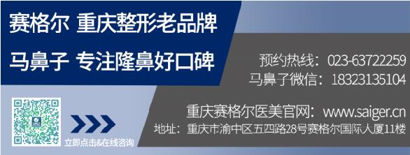 点击咨询