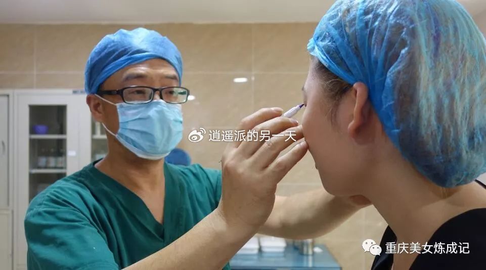 隆鼻专家解答隆鼻术后隔多少天才能洗脸？