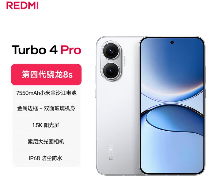 微信截图_20250705142720.png